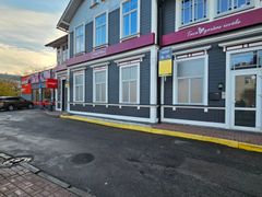Stāvvietas fotogrāfija